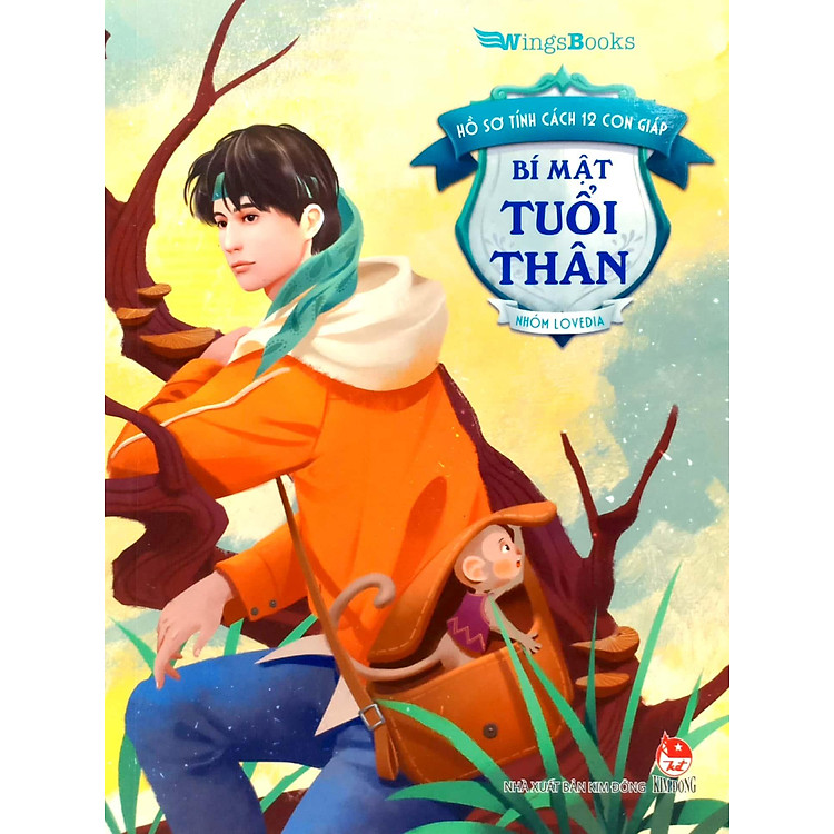 Hồ Sơ Tính Cách 12 Con Giáp - Bí Mật Tuổi Thân - Ảnh 2