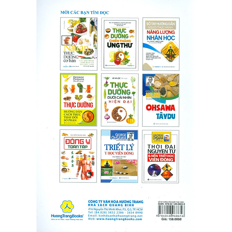 Sổ Tay Hướng Dẫn Người Thực Hành Năng Lượng Nhân Học - Chương Trình Năng Lượng Nhân Học Hợp Nhất Để Phát Triển Bản Thân Và Dạy Học - Ảnh 2