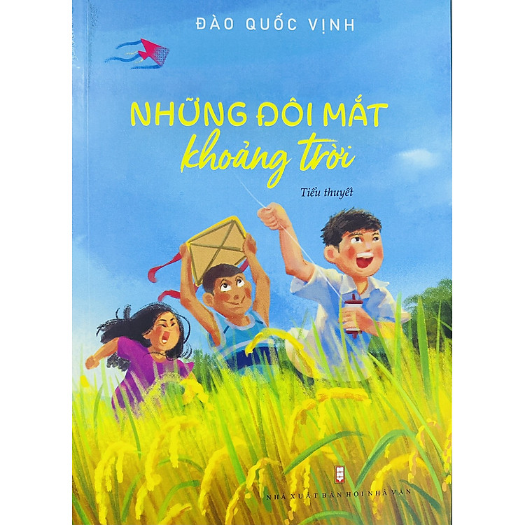 Những Đôi Mắt Khoảng Trời