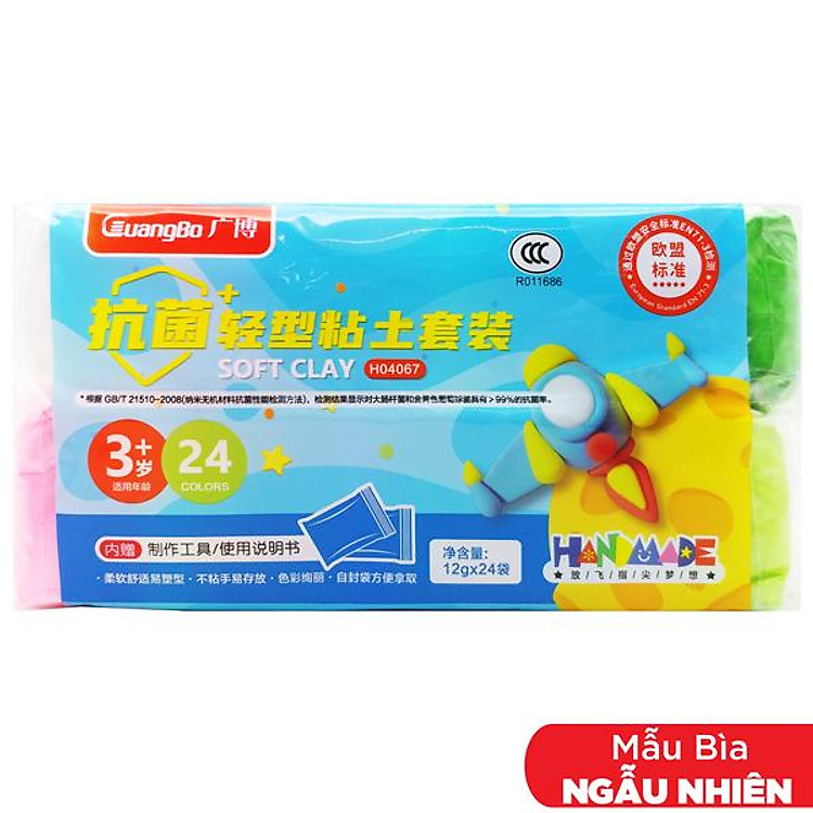 Mua tại Tiki: Vỉ 24 Đất Nặn Tự Khô GuangBo Chính hãng Giá rẻ