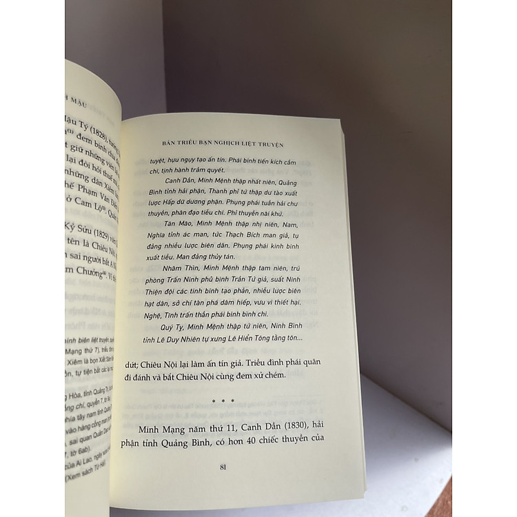 BẢN TRIỀU BẠN NGHỊCH LIỆT TRUYỆN – Kiều Oánh Mậu - Ảnh 4