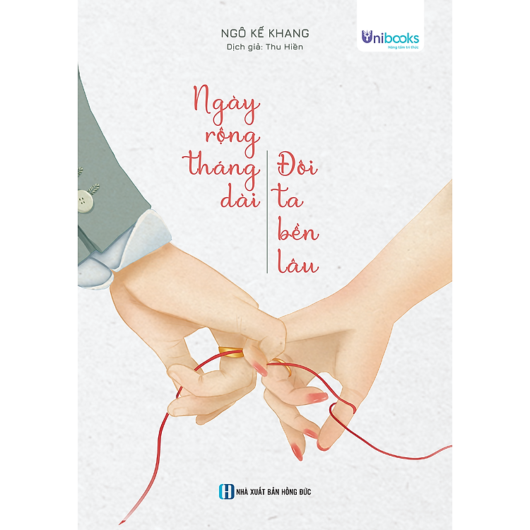 Ngày Rộng Tháng Dài - Đôi Ta Bền Lâu - Ảnh 3