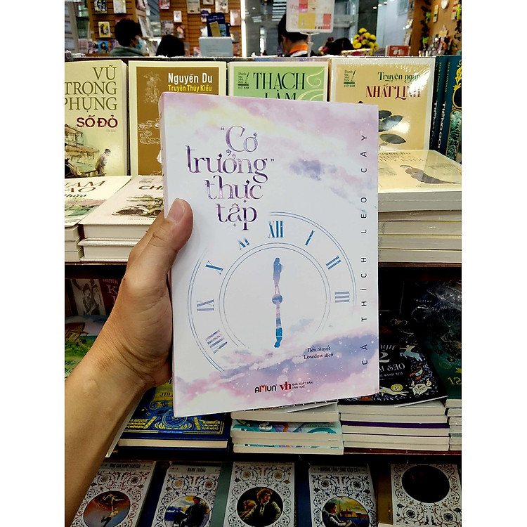 Cơ Trưởng" Thực Tập - Ảnh 2