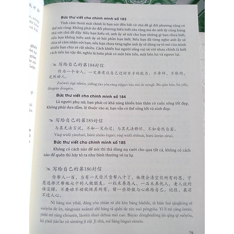 Thư Gửi Thanh Xuân - Ảnh 5