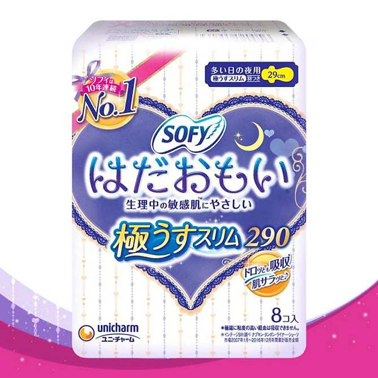 Băng Vệ Sinh Siêu Mềm Mỏng Diana Sofy Skin Comfort Ultra Thin Có Cánh 29cm (Gói 8 Miếng)
