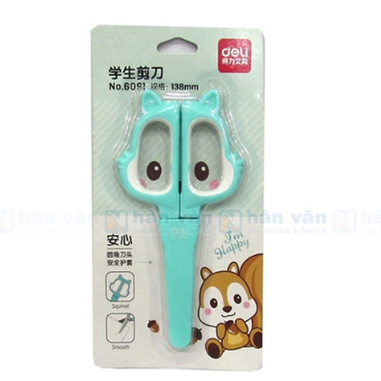 Kéo Học Sinh Deli 6061 (Màu ngẫu nhiên) - Ảnh 2