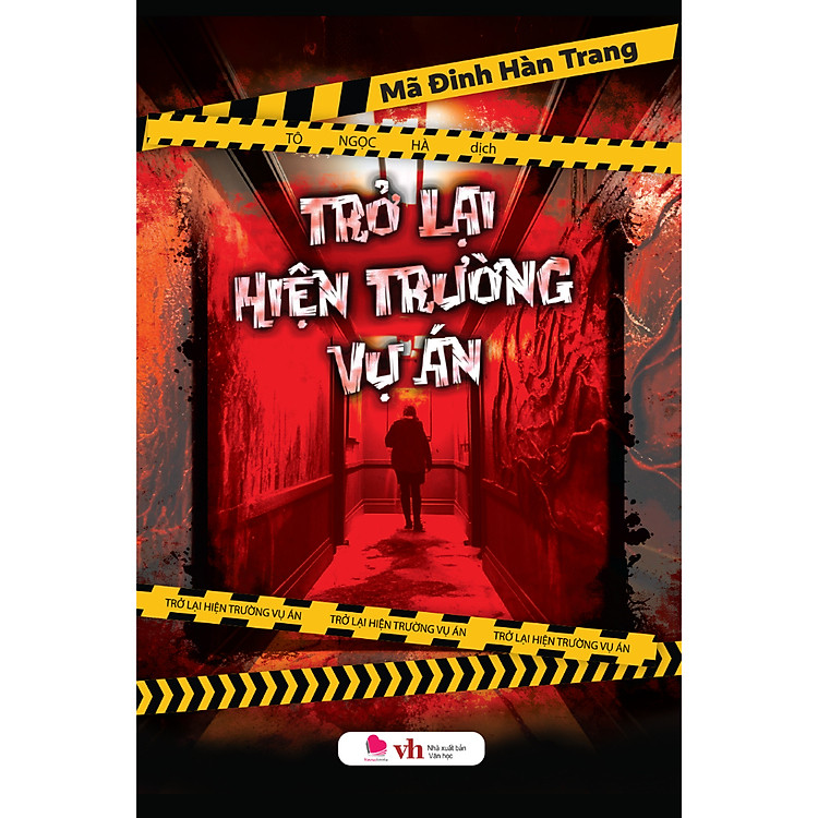 Truyện Trinh Thám: Trở Lại Hiện Trường Vụ Án