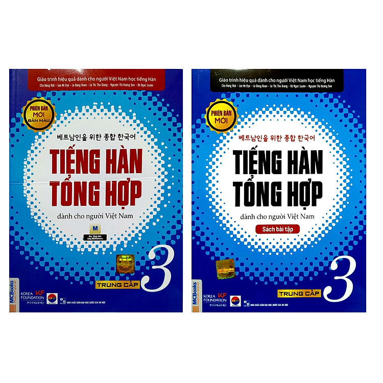 Tiếng Hàn Tổng Hợp Dành Cho Người Việt Nam (Tập 1, 2, 3, 4, 5, 6) - Ảnh 7
