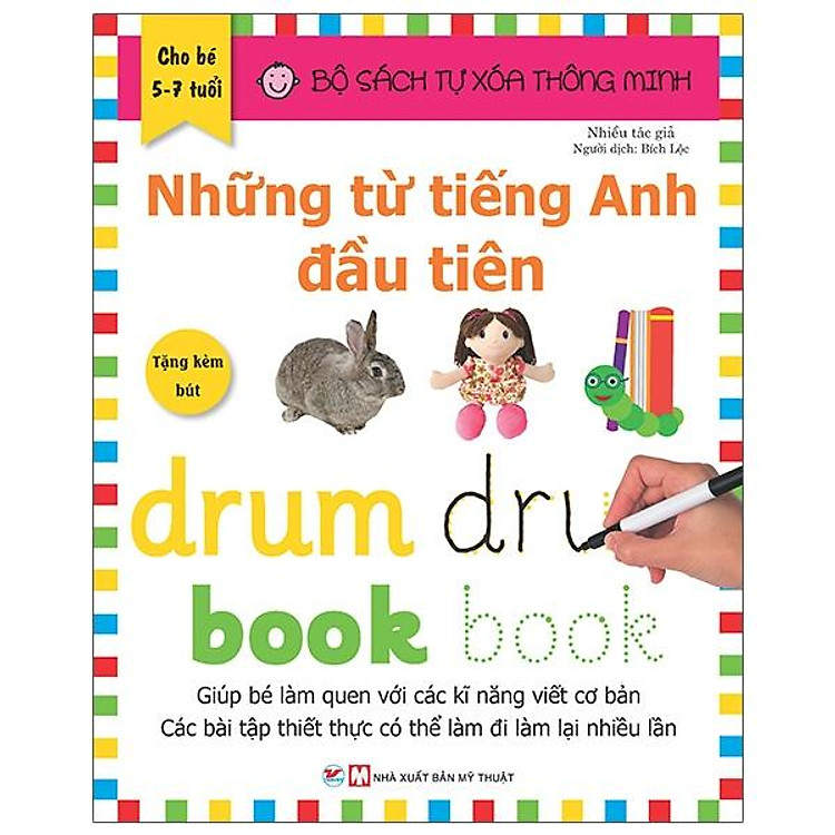 Bộ Sách Tự Xóa Thông Minh - Những Từ Tiếng Anh Đầu Tiên (5 -7 tuổi) (Tặng Kèm Bút Xóa)