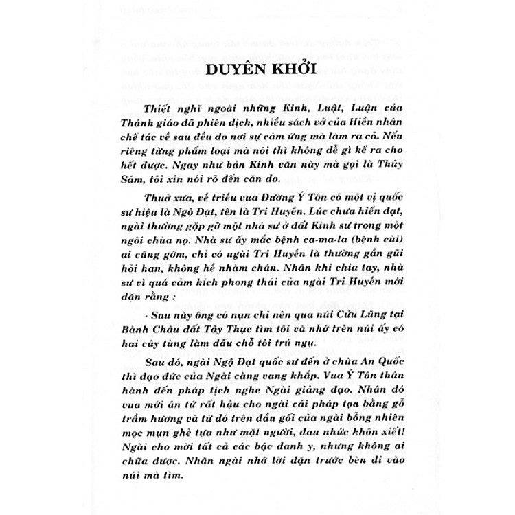 Kinh Từ Bi Thủy Sám Pháp - Ảnh 4