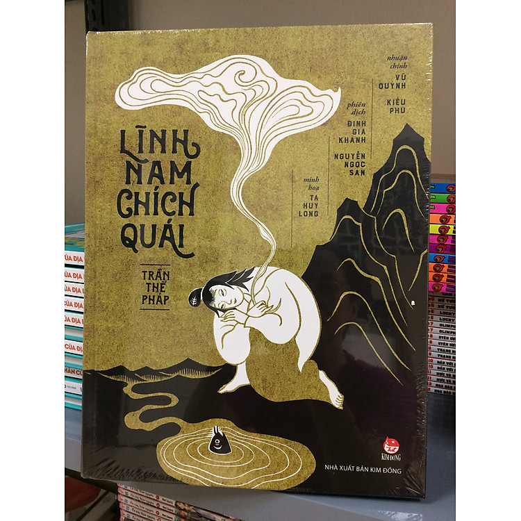 LĨNH NAM CHÍCH QUÁI