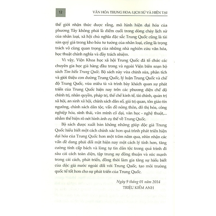 Văn Hóa Trung Hoa - Lịch Sử Và Hiện Tại - Ảnh 5