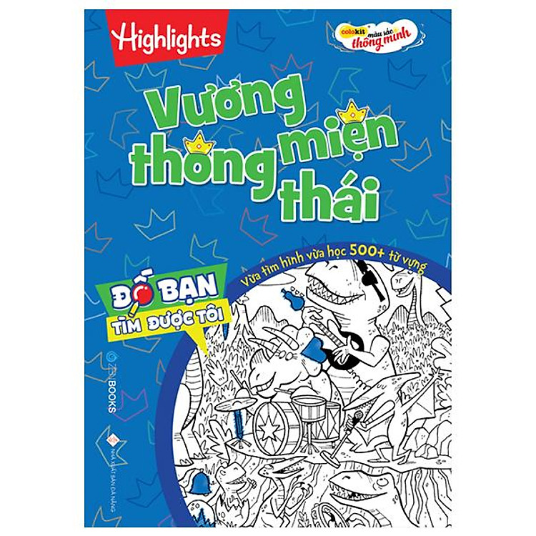 Đố Bạn Tìm Được Tôi – Vương Miên Thông Thái