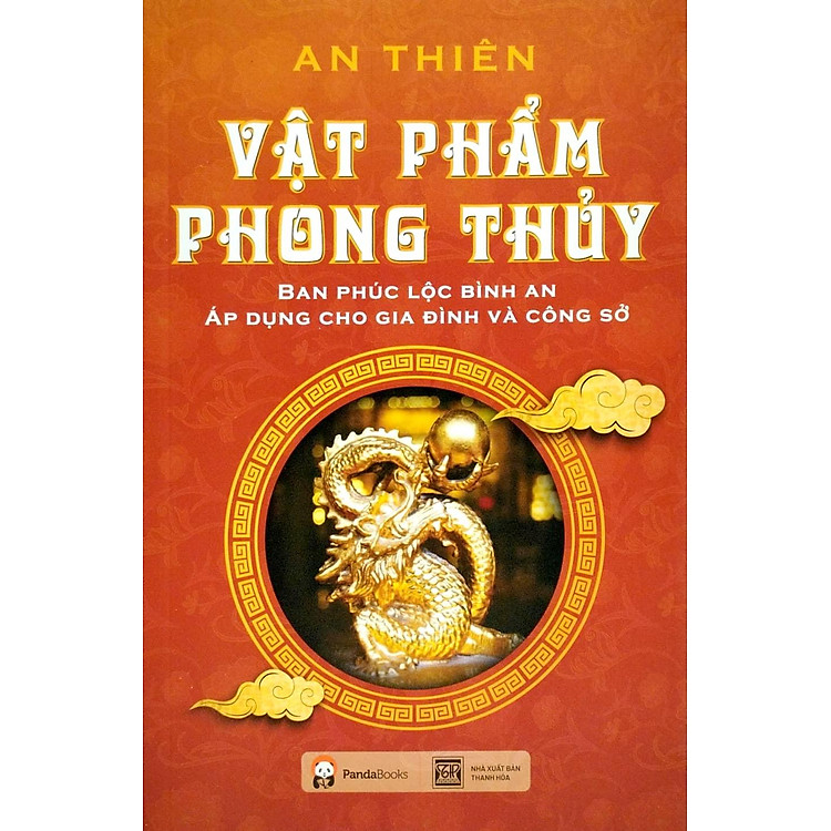Vật Phẩm Phong Thủy - Ban Phúc Lộc Bình An - Ảnh 2