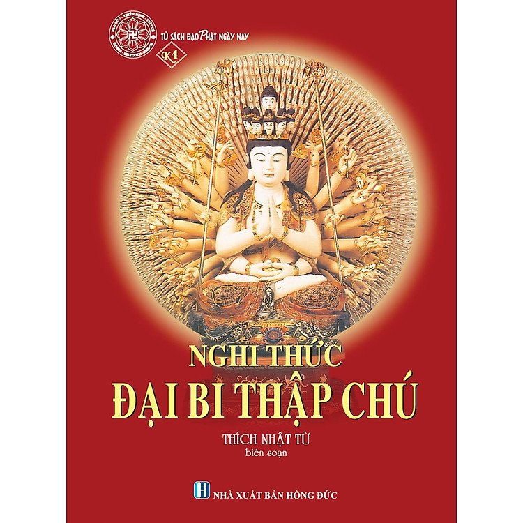 Nghi thức Đại Bi Thập Chú