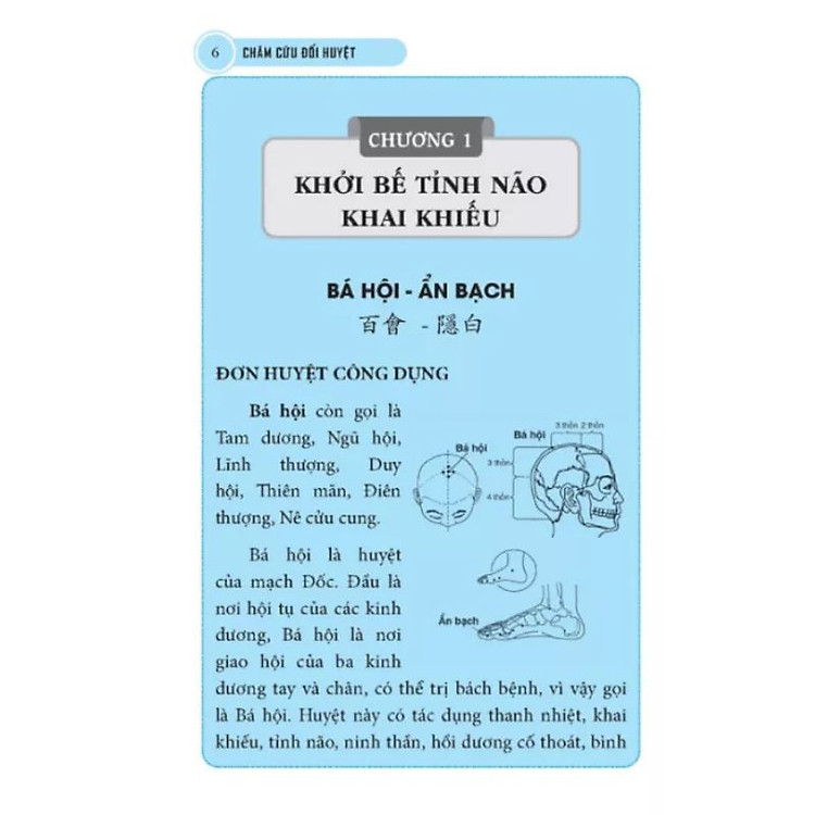 Châm Cứu Đối Huyệt - Ảnh 3