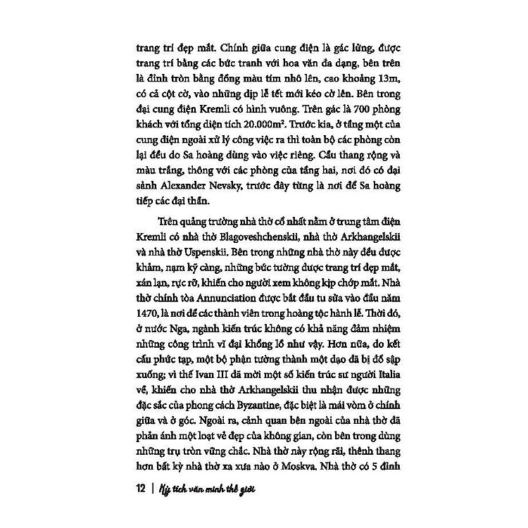 Kỳ Tích Văn Minh Thế Giới - Ảnh 5