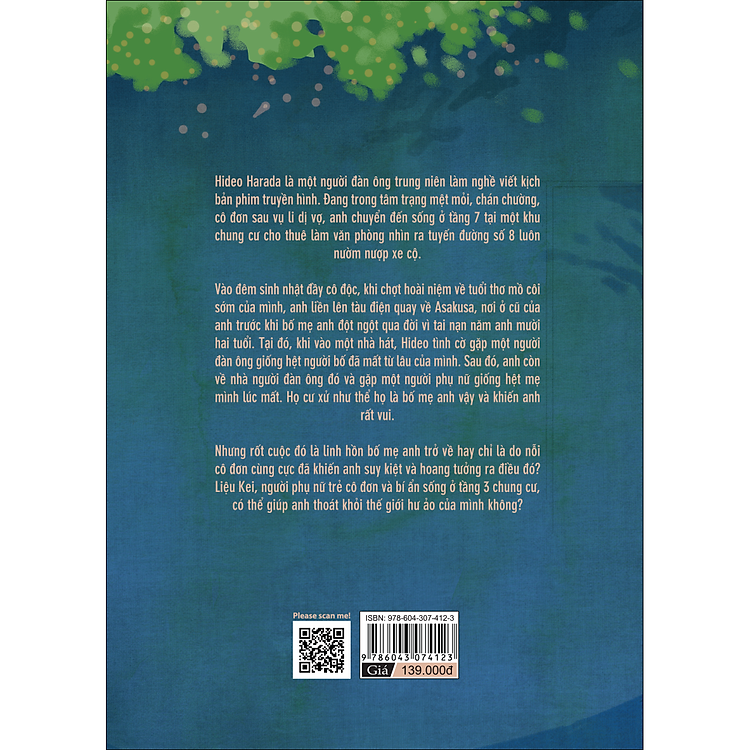 Mùa Hè Cùng Người Lạ - Ảnh 2