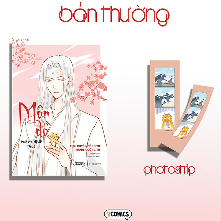 Môn Đồ - Bắt Cóc Đệ Đệ Tập 4 - Ảnh 3