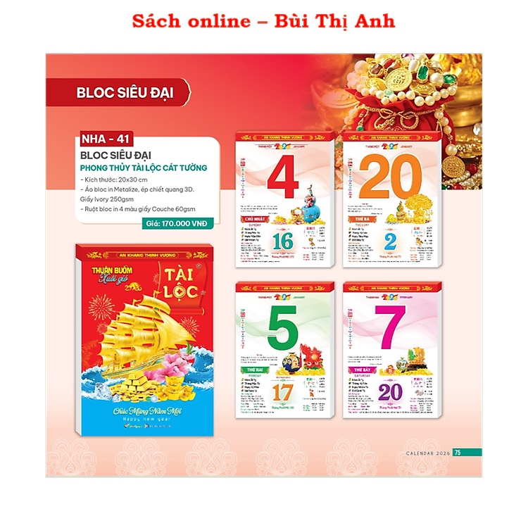 Trọn Bộ Lịch Bloc (ruột 20 x 30cm) Bính Ngọ 2026 Nhiều mẫu giao ngẫu nhiên - Lịch tết 2026