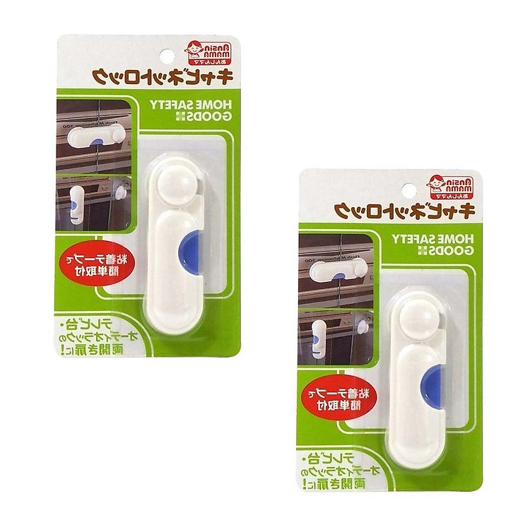 Bộ 2 chốt an toàn bảo vệ bé yêu - Hàng Nội địa Nhật