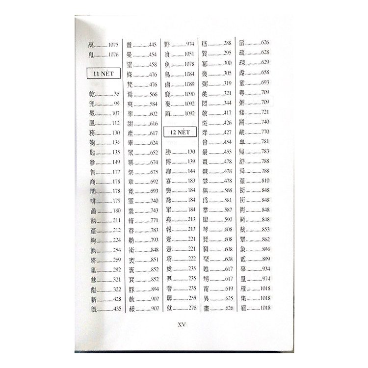 Tự Điển Hán Việt Hán Ngữ Cổ Đại Và Hiện Đại (Tái Bản) - Ảnh 5