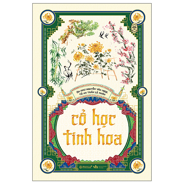 Cổ Học Tinh Hoa
