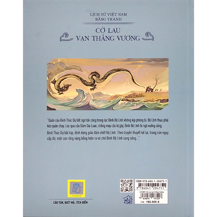 Lịch Sử Việt Nam Bằng Tranh: Cờ Lau Vạn Thắng Vương (Bản Màu) - Ảnh 3