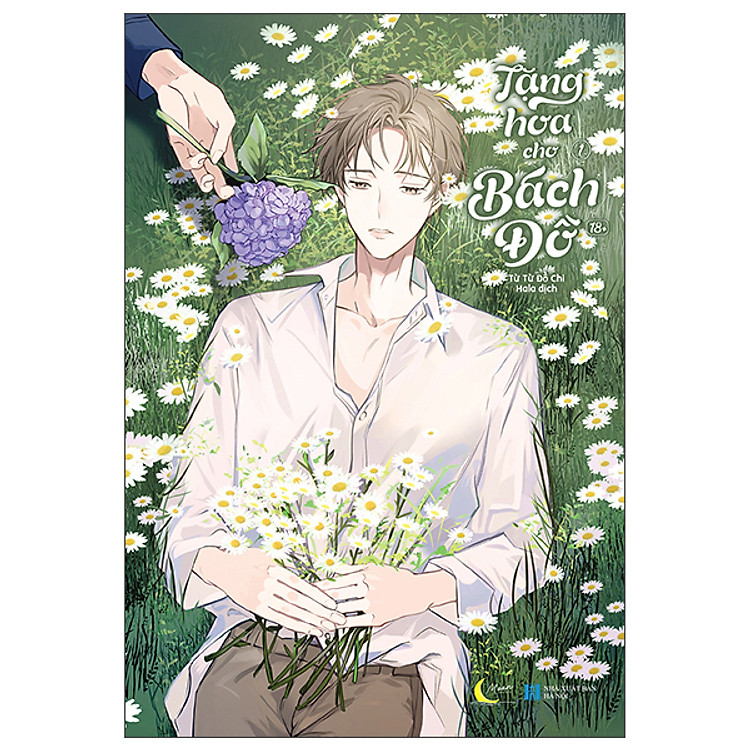 Tặng Hoa Cho Bách Đồ – Tập 1 (AZ)