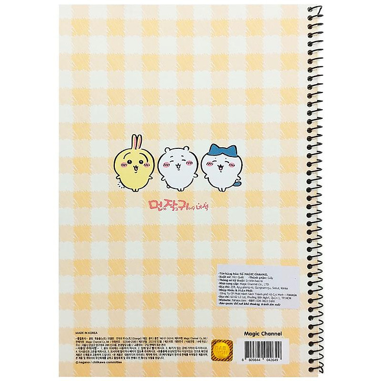 Sổ Lò Xo Mini Kẻ Ngang Chiikawa Ver.2 (Màu Cam) - Ảnh 6