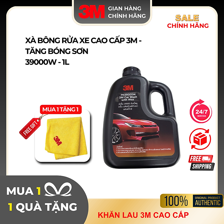 Xà bông rửa xe siêu bọt 3M Car Wash With Wax PN39000W- 1Lít