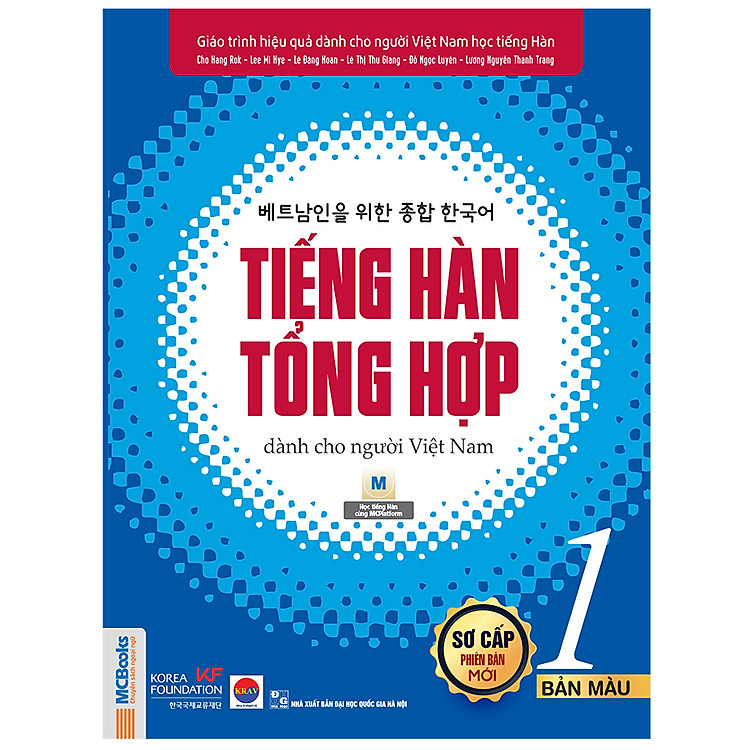 Tiếng Hàn Tổng Hợp Dành Cho Người Việt Nam - Sơ Cấp 1 (Bản Màu) - Ảnh 3