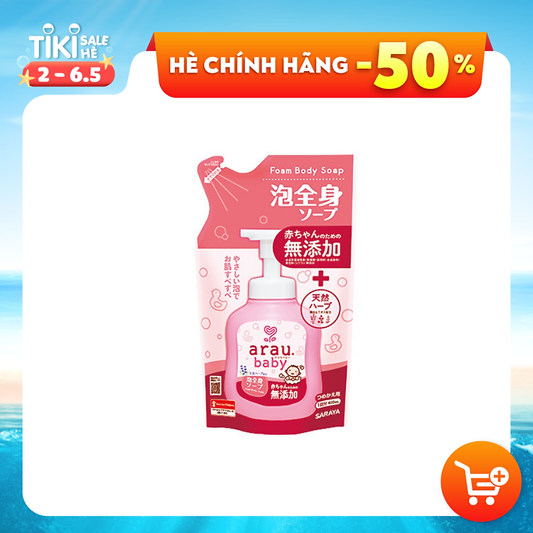 Mua Sữa tắm trẻ em Arau baby 400ml Chính hãng Ưu đãi - Hình ảnh 3