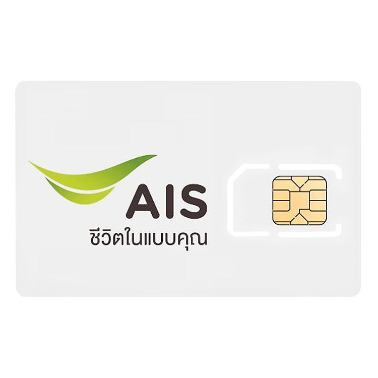 Sim 3G/4G Thái Lan Nhận Tại Sân Bay Suvarnabhumi