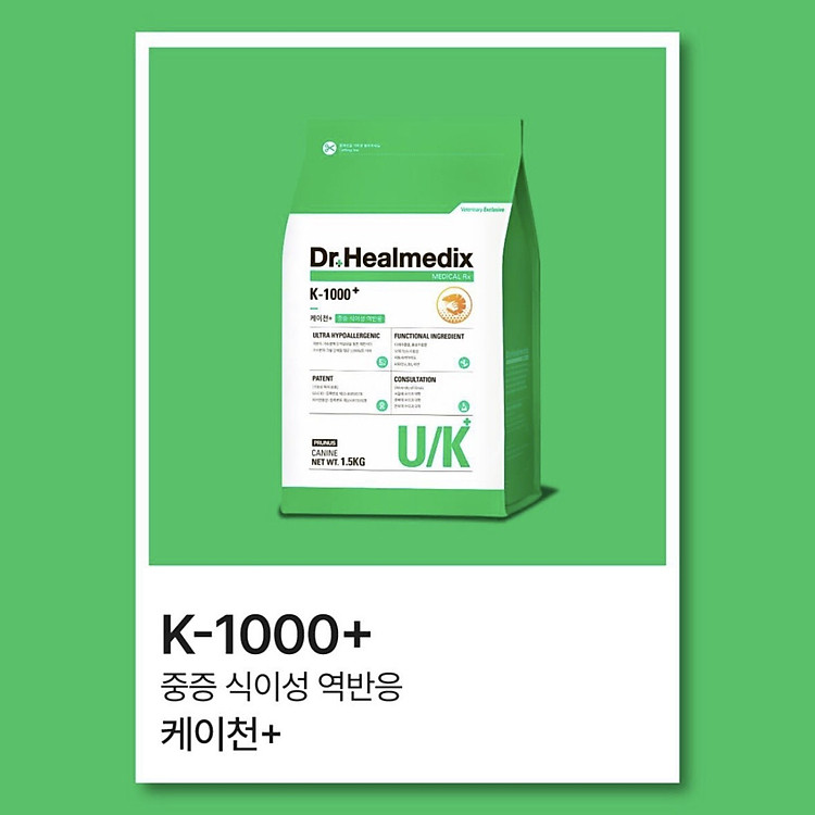 1.5kg Thức ăn hạt khô cho chó viêm da chống dị ứng Dr. Healmedix Ultra K1000+ Plus Prunus Medical Rx