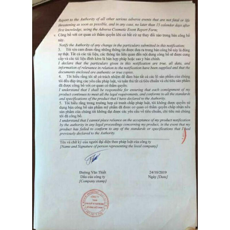 Mua Kem xóa rạn hiệu quả 20g Chính hãng Giá tốt - Hình ảnh 4