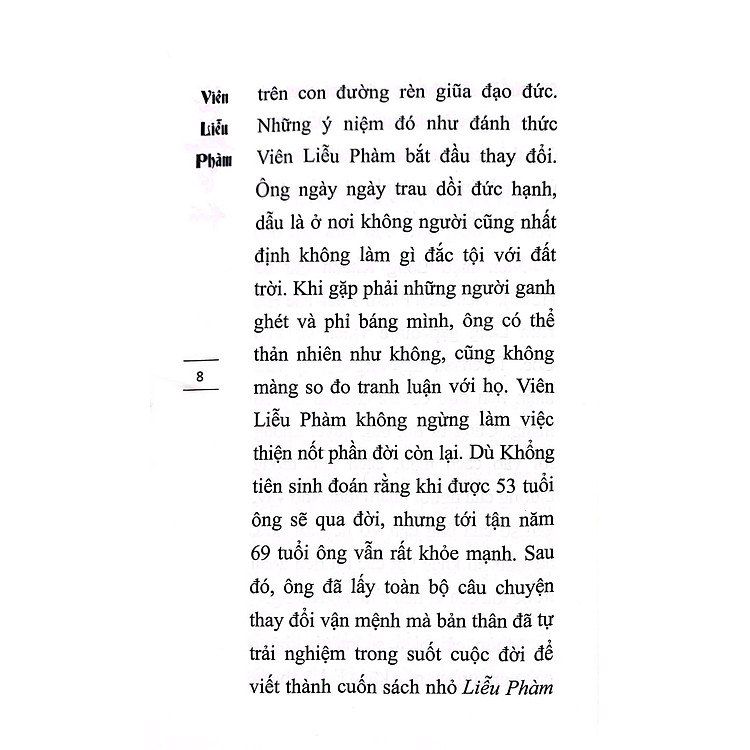 Liễu Phàm Tứ Huấn - Ảnh 6