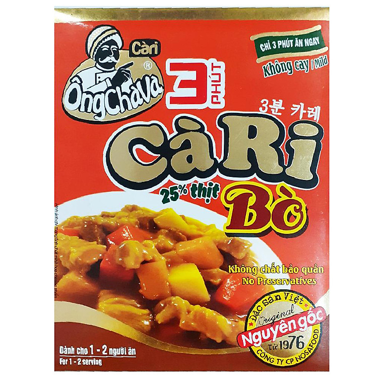 Cà Ri Bò Không Cay Ông Chà Và (200g)
