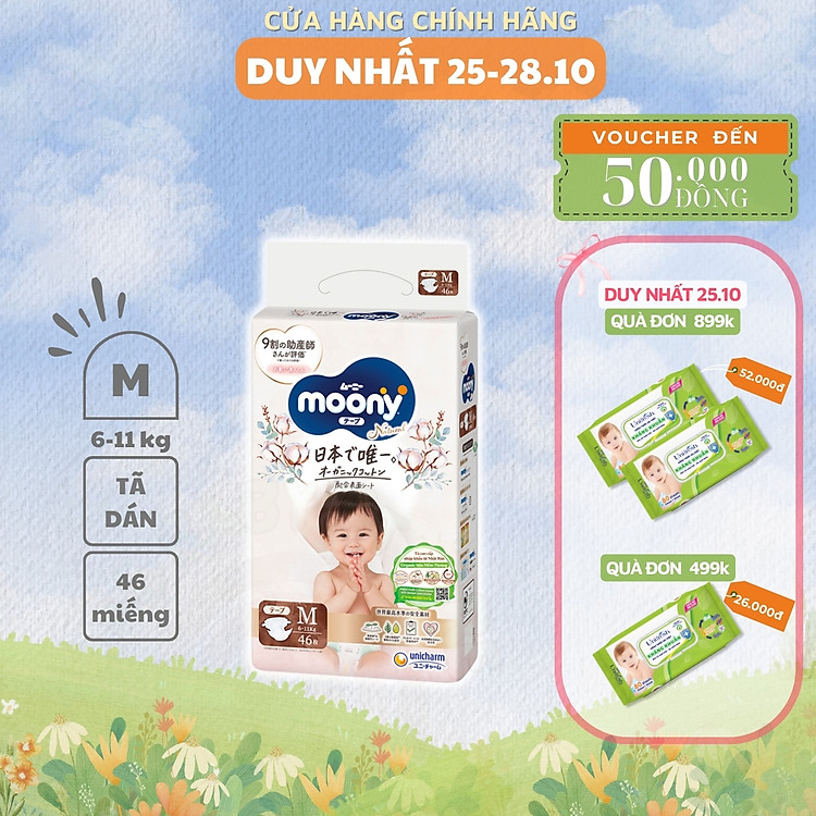 Tìm mua tại Avakids:Tã dán Moony Natural siêu cao cấp, tràn ngập Khuyến mãi, Ưu đãi