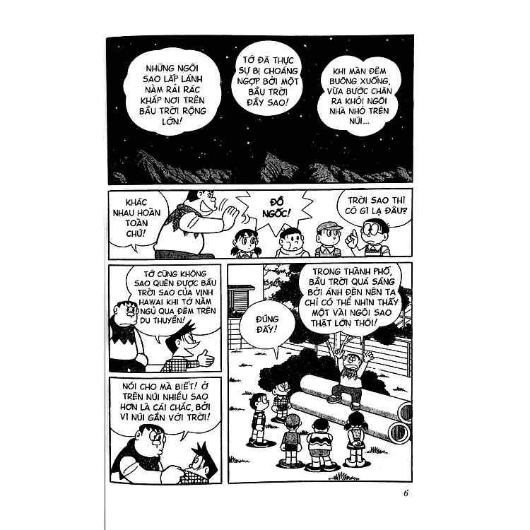 Doraemon - Chú Mèo Máy Đến Từ Tương Lai - Tập 38 (Tái Bản 2023) - Ảnh 2