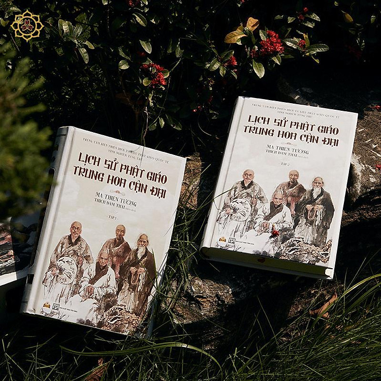 Tổng Tập Lịch Sử Phật Giáo Trung Hoa Cận Đại - Ảnh 4