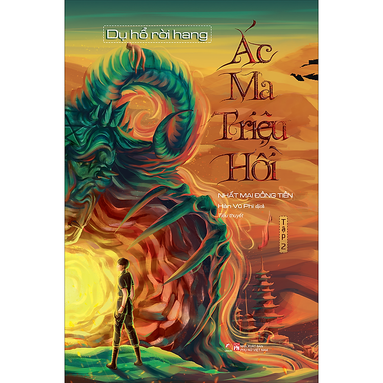 Ác Ma Triệu Hồi (Tập 2)