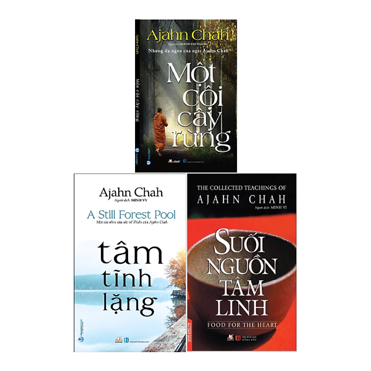 Một Cội Cây Rừng