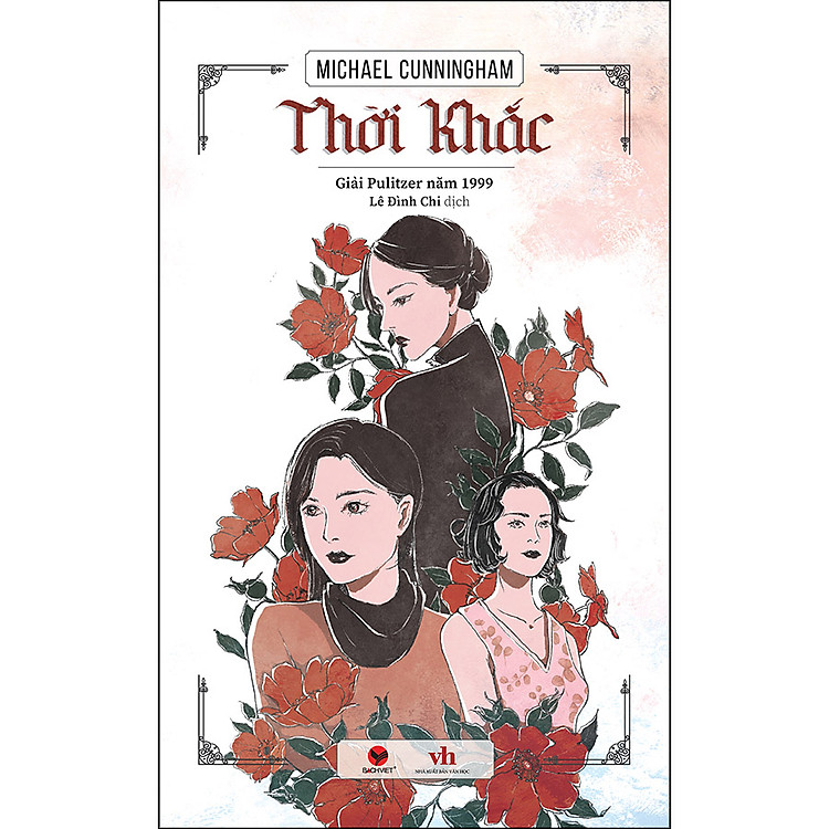 Sách Thời Khắc (The Hours)