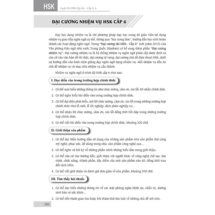 Từ Điển Chủ Điểm Hán Việt Chuyên Ngành - Ảnh 5