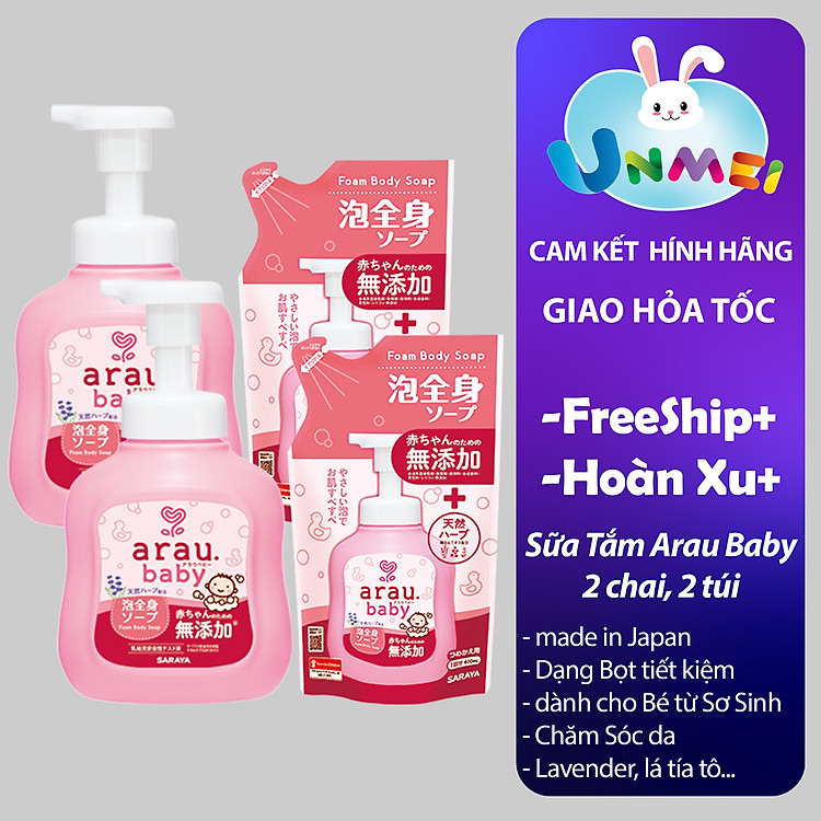 Mua Combo 2 Sữa Tắm Arau Baby 450ml Chính hãng Ưu đãi