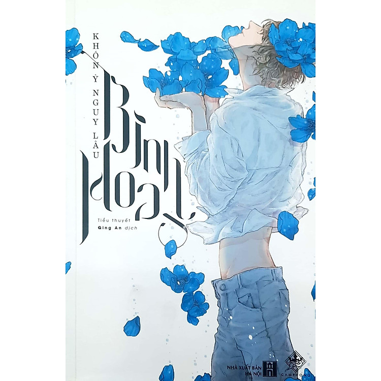 Bình Hoa - Tái Bản 2021 - Ảnh 6