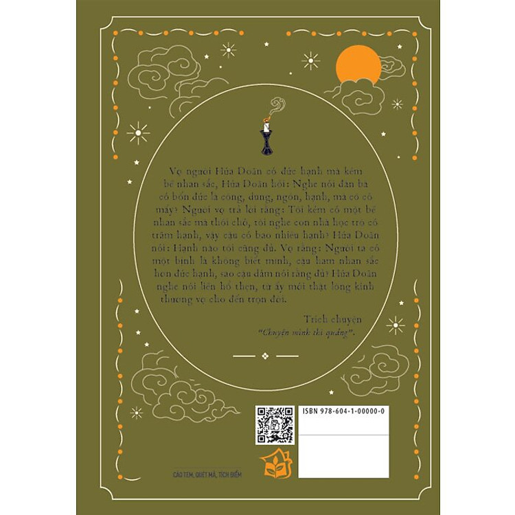 Chuyện giải buồn - Ảnh 2