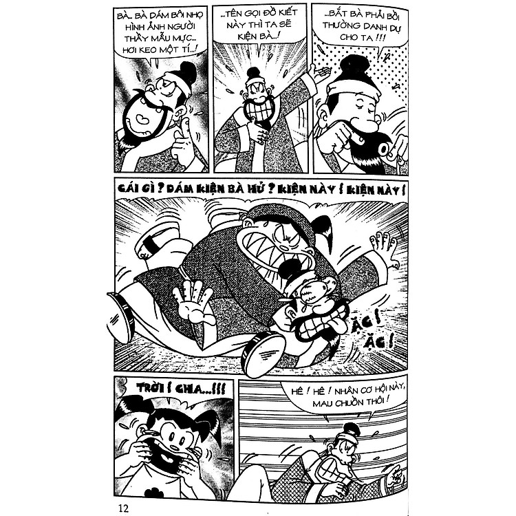 Thần Đồng Đất Việt 81 - Vạch Trần Xảo Kế - Ảnh 2