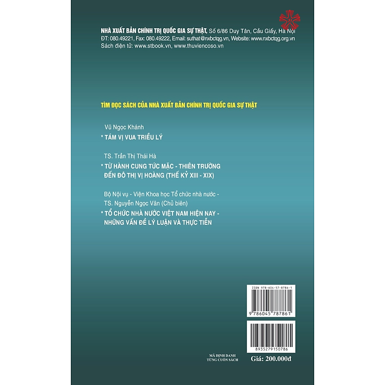Cơ cấu tổ chức hành chính và tổ chức quản lý địa phương thời Lý - Trần (Thế kỷ XI-XIV) - Ảnh 2